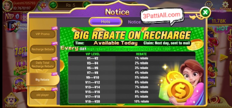 3 Patti OK Big Rebate on Recharge