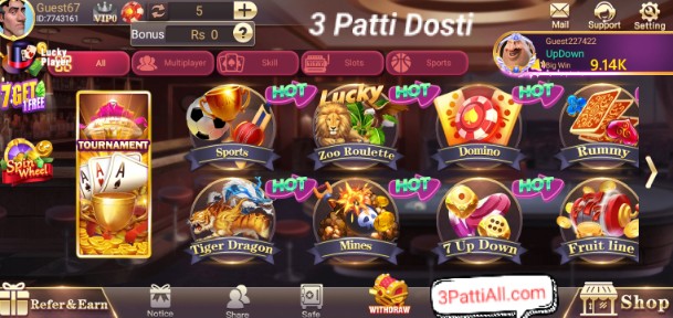 3 Patti Dosti Game Modes Menu