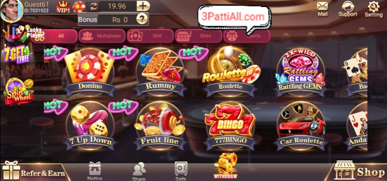 3 Patti Tiger Available Games Collection