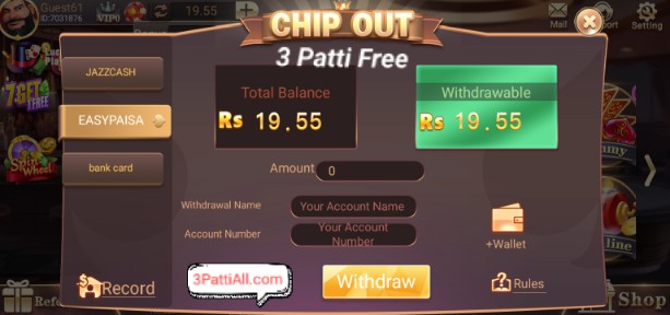 3 Patti Free Withdrawal Process