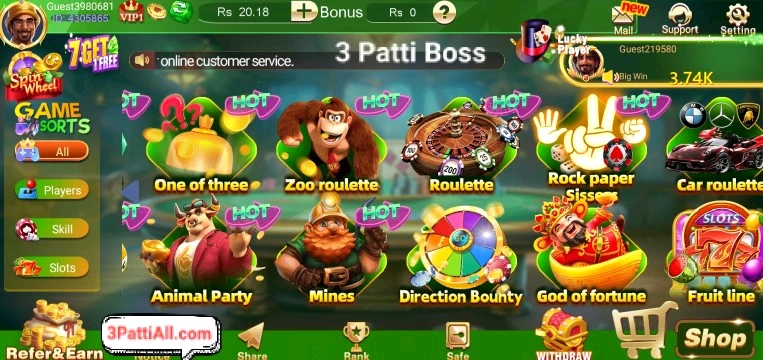 3 Patti Boss Game Modes