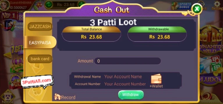 3 Patti Loot Withdraw
