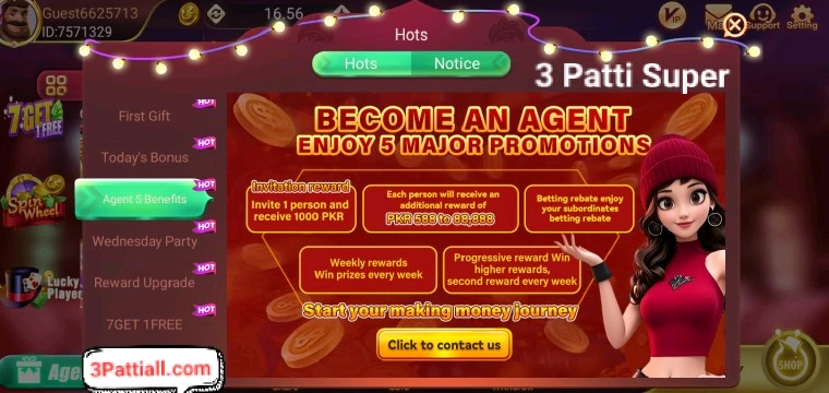 Tips and Tricks 3 Patti Super Pakistan