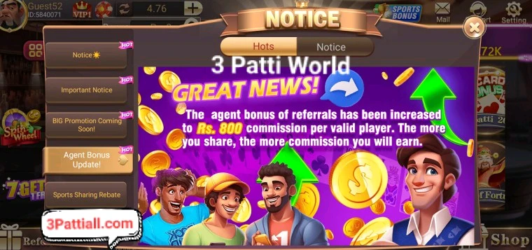 3 Patti World Bonuses and Rewards