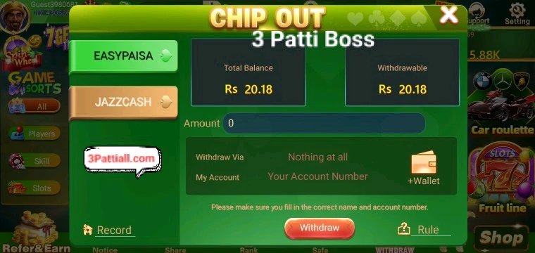 3 Patti Boss Wallet Interface