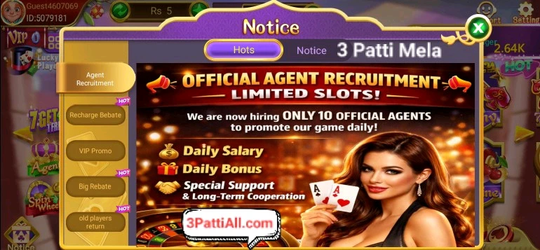 3 Patti Mela Rewards and Bonuses