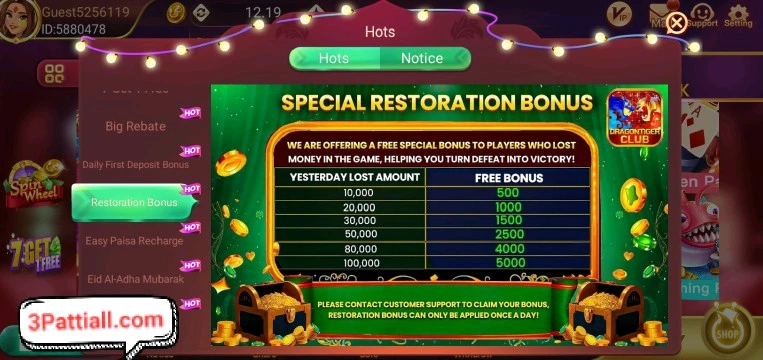 Dragon Tiger Club Bonus rewards