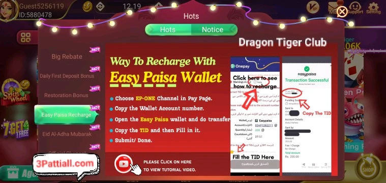 Dragon Tiger Club Deposit
