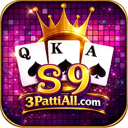 S9 Game APK Download - Real Money Earning App Pakistan