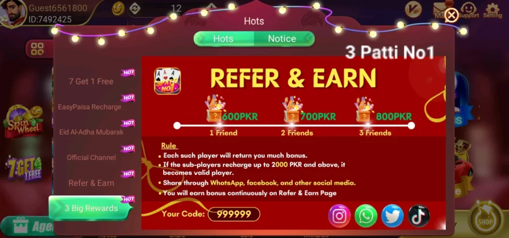 3 Patti No1 Refer and Earn