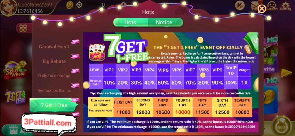 3 Patti No1 VIP Level Explain