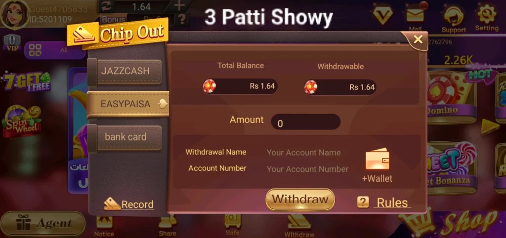 3 Patti Showy Withdraw