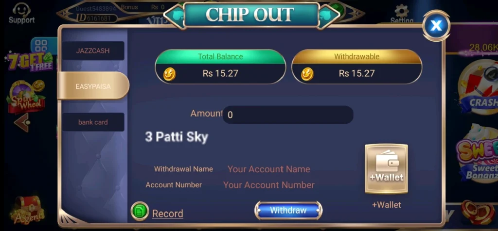 3 Patti Sky Withdraw Way