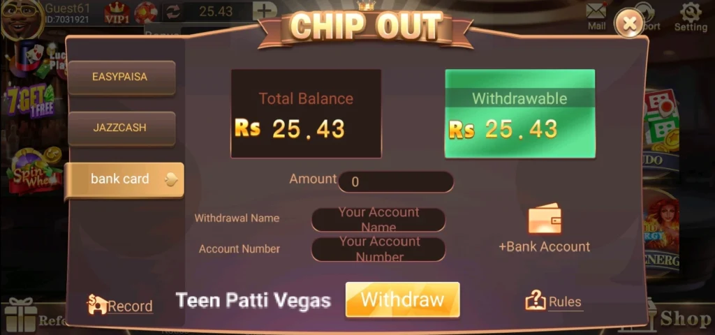 3 Patti Vegas Game Withdraw