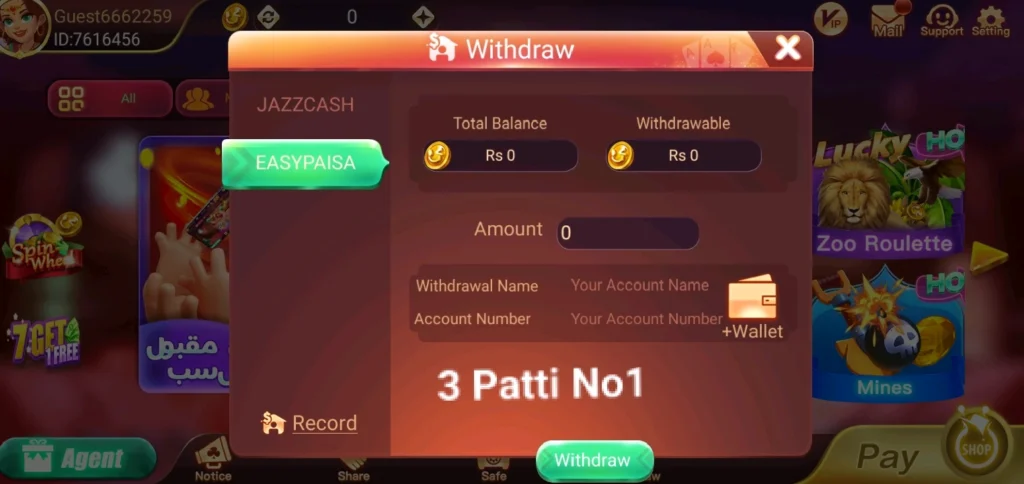 Teen Patti No1 Withdraw Way