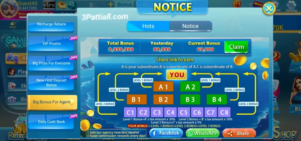 3 Patti Pearl Agent Weekly Rewards