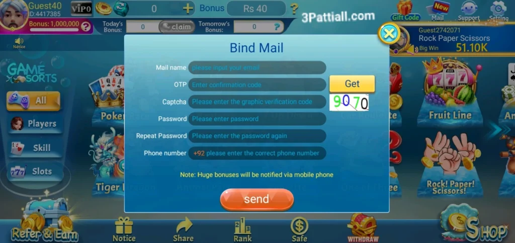 Step to Register Your Account